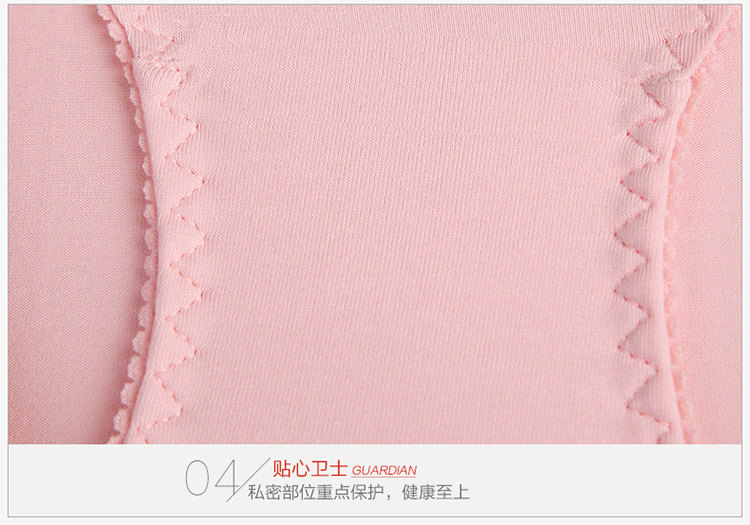 Slip jeunesse YC1635 en nylon - Ref 669033 Image 27