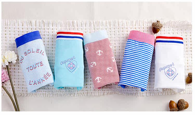 Slip jeunesse NF16X25552-5A en coton - Ref 669095 Image 20