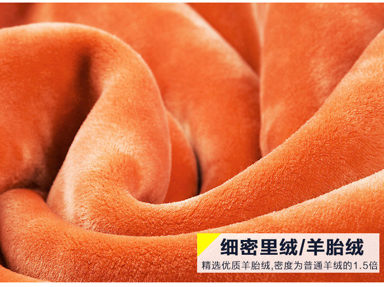 Sous-vêtement chaud jeunesse simple en coton - Ref 767610 Image 14