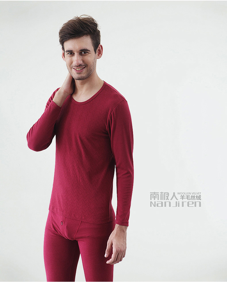 Sous-vêtement thermo jeunesse nb73j10071 en spandex - Ref 767576 Image 23