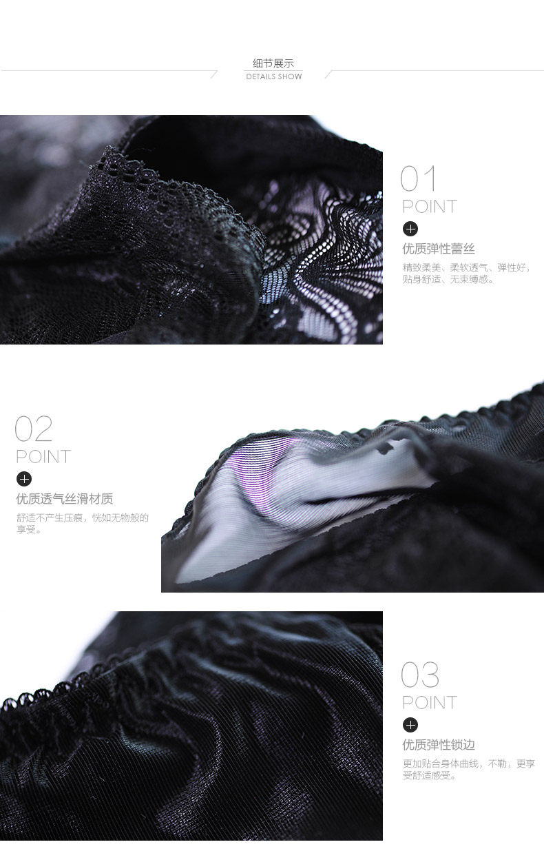 Slip jeunesse N016X20162 en nylon - Ref 669045 Image 21