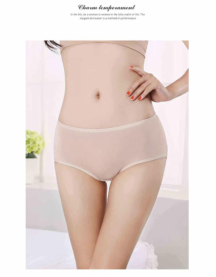Slip jeunesse doux en coton - Ref 669106 Image 21