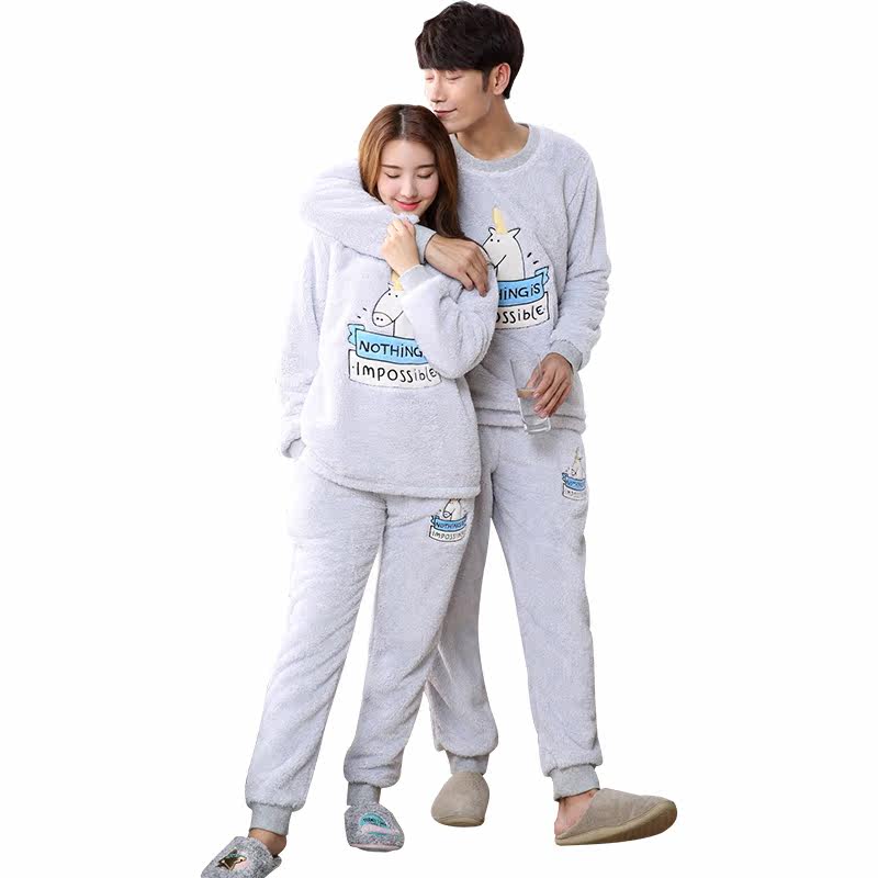 Pyjama mixte en Polyester Polyester  à manches longues - Ref 3004723 Image 5