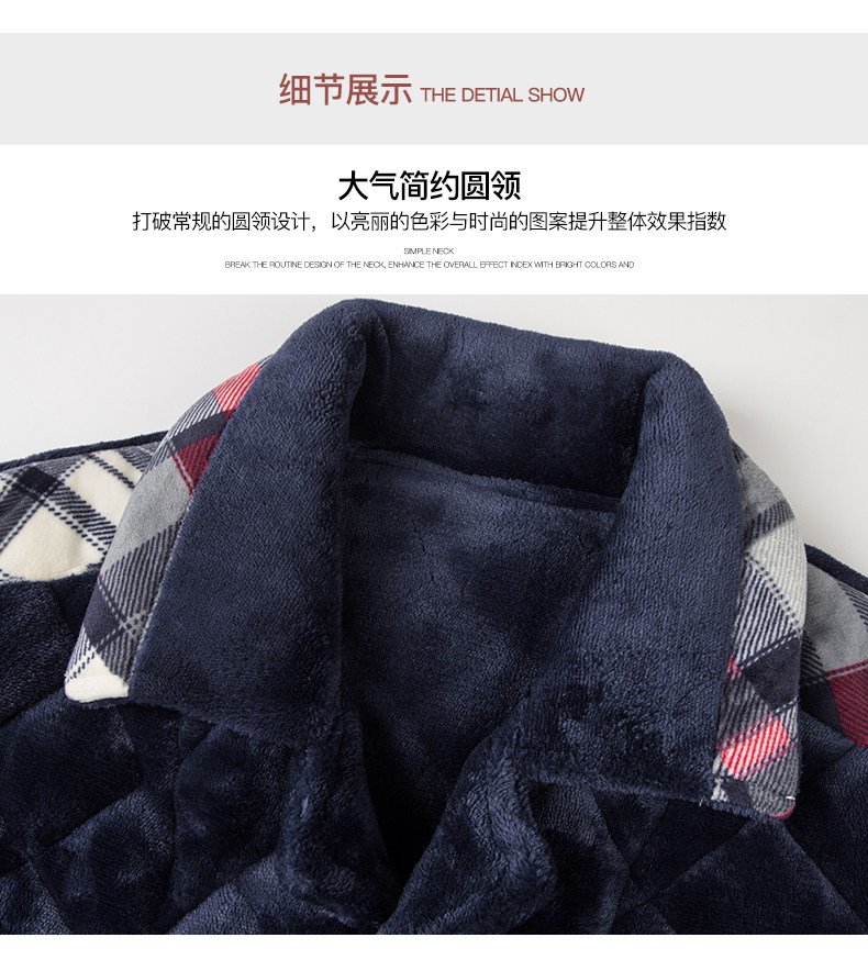 Pyjama mixte en Polyester Polyester  à manches longues - Ref 3004722 Image 19