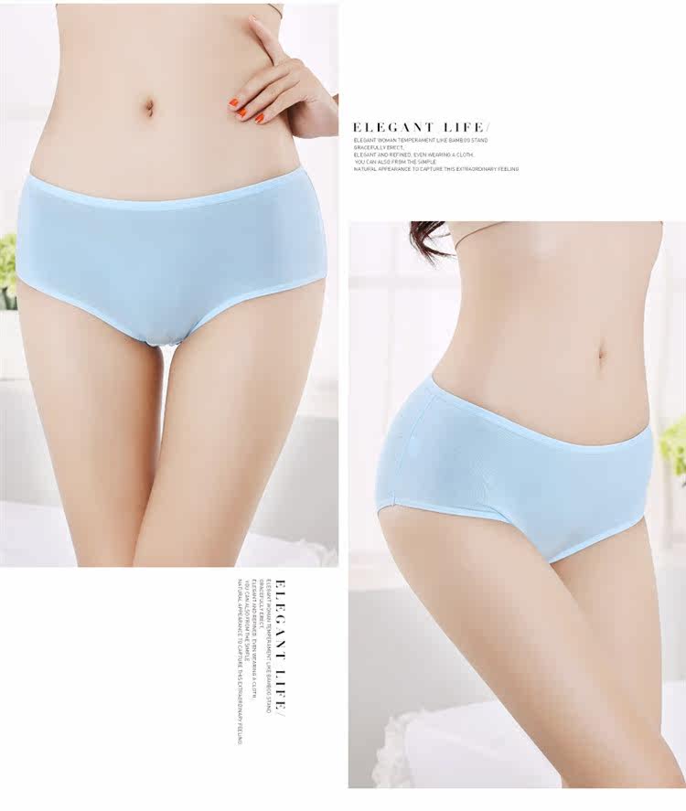 Slip jeunesse NF13X20052 en coton - Ref 669077 Image 25