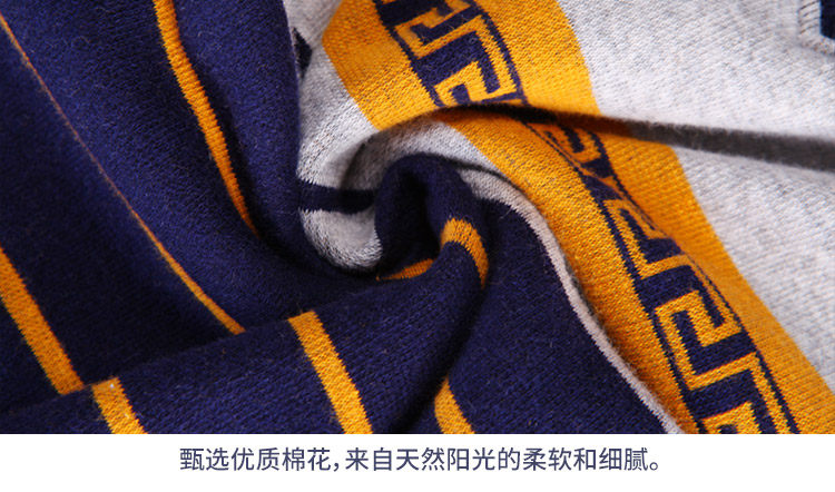 Sous-vêtement chaud jeunesse simple en coton - Ref 767696 Image 22