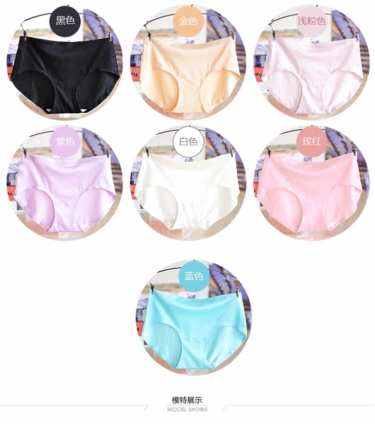 Slip jeunesse N016X20182 en nylon - Ref 669035 Image 16