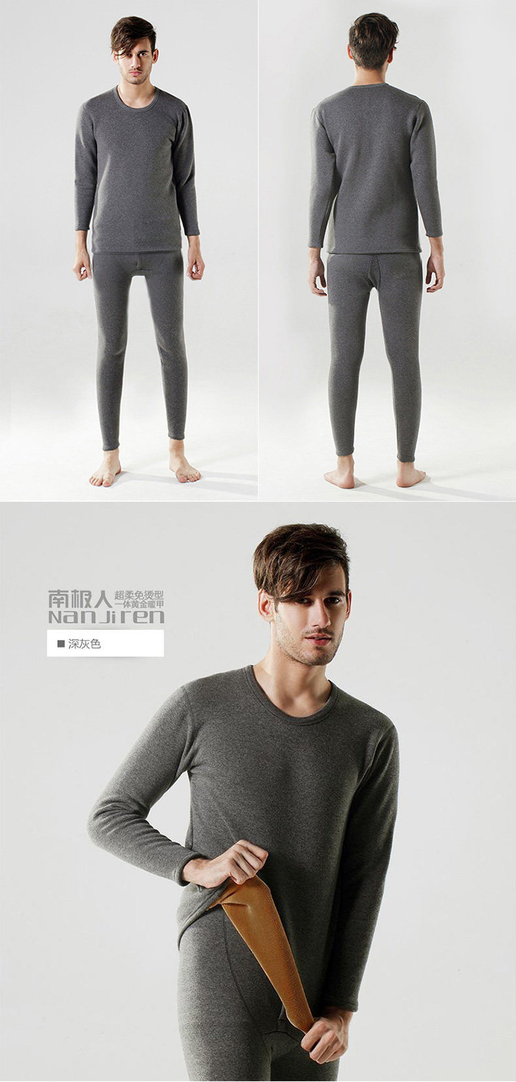 Sous-vêtement thermo jeunesse simple en coton - Ref 767626 Image 26