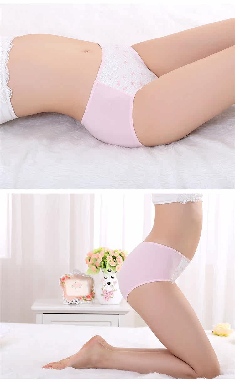 Slip jeunesse NF13X20052 en coton - Ref 669077 Image 20