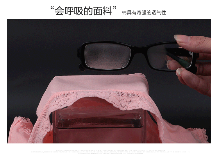 Slip jeunesse NTX1560 en coton - Ref 669119 Image 15