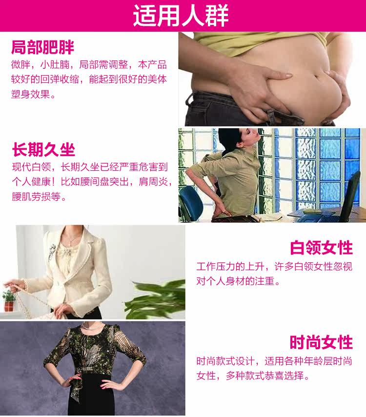 Body N263X20173 en viscose - Ref 666832 Image 26