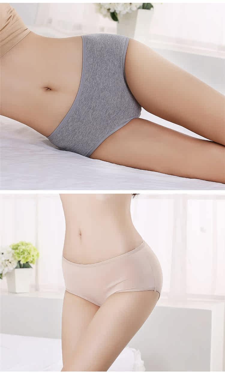 Slip jeunesse NF13X20052 en coton - Ref 669077 Image 26