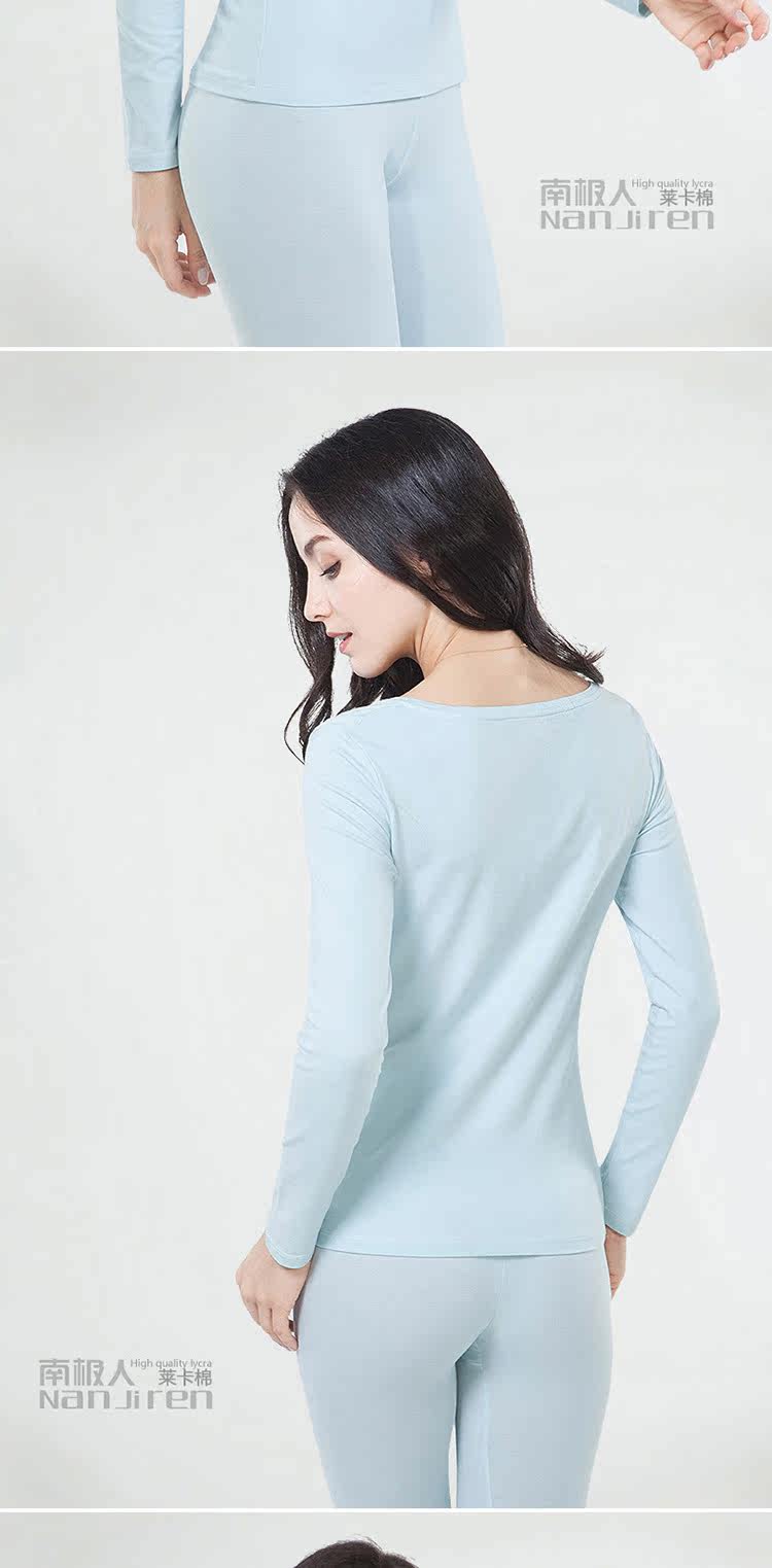 Sous-vêtement thermo jeunesse N663D10111/12 en coton - Ref 767673 Image 35