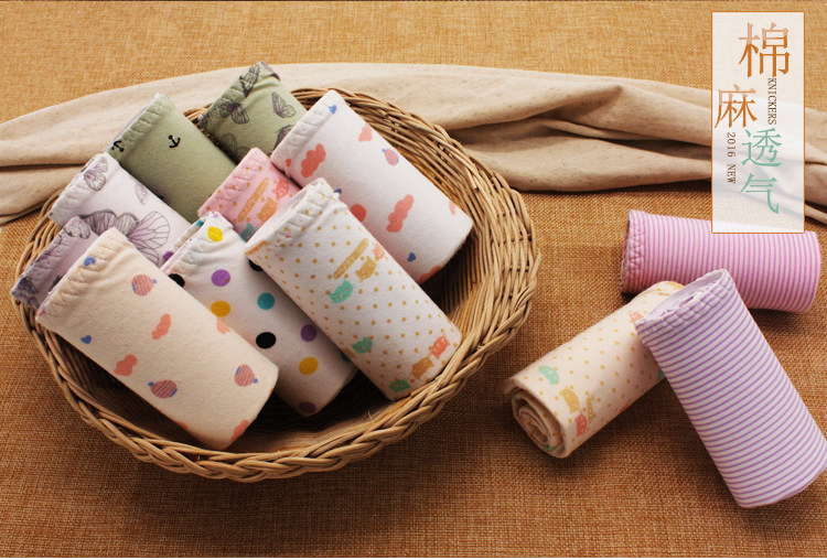 Slip jeunesse N8L6X20012 en coton - Ref 669039 Image 9