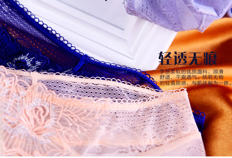 Slip jeunesse INNERSY A038 en autre - Ref 669052 Image 11