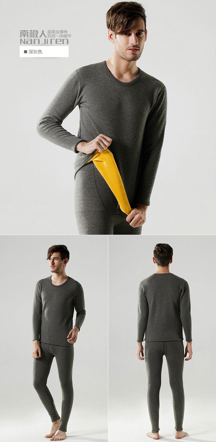 Sous-vêtement chaud en coton - Ref 767599 Image 21