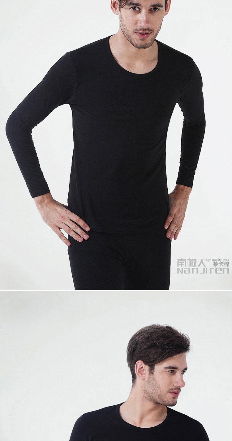 Sous-vêtement thermo jeunesse N663D10111/12 en coton - Ref 767673 Image 23