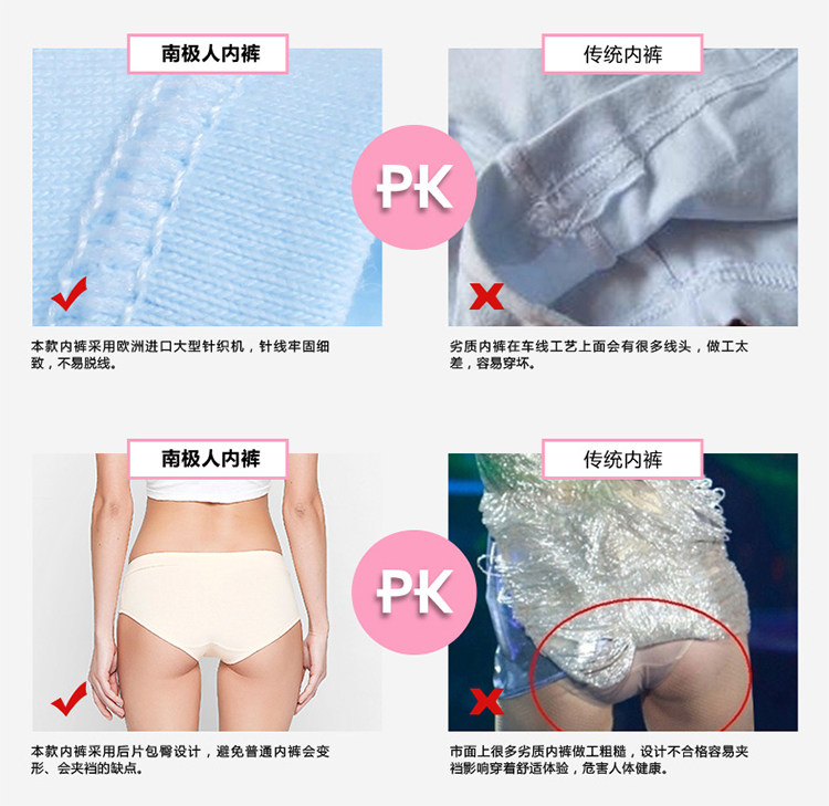 Slip jeunesse NF14X250 en coton - Ref 669115 Image 28