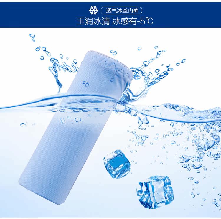 Slip jeunesse en nylon - Ref 669064 Image 10