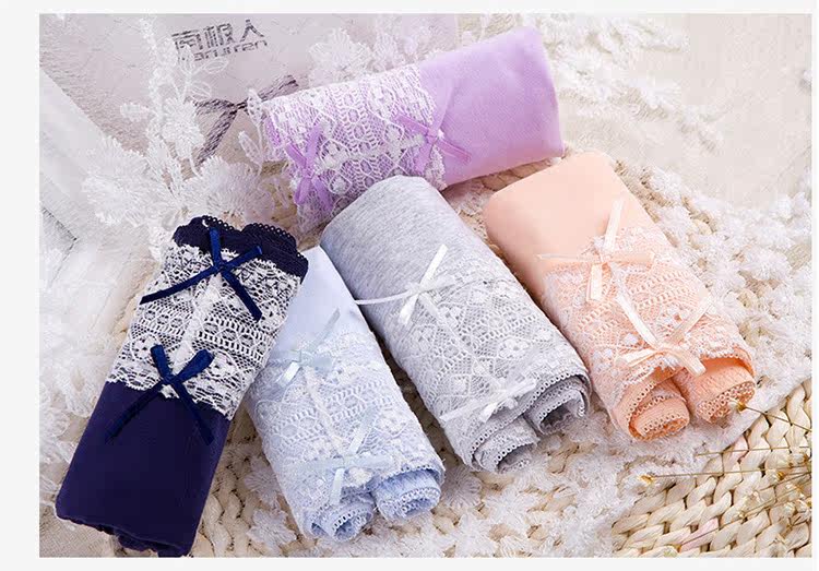 Slip jeunesse NF14252334 en coton - Ref 669042 Image 22