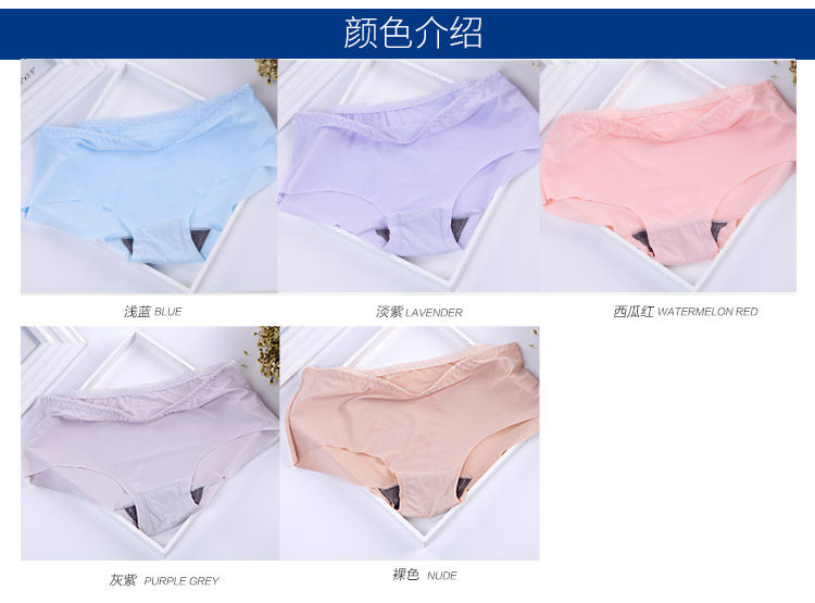 Slip jeunesse en nylon - Ref 669064 Image 12