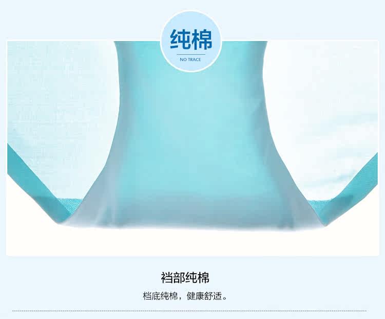 Slip jeunesse NTX1308 en nylon - Ref 669078 Image 19