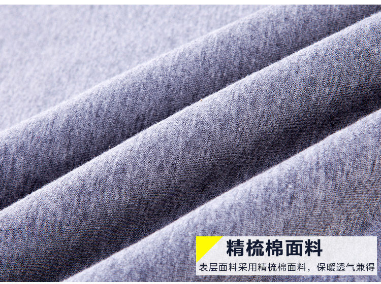 Sous-vêtement chaud jeunesse simple en coton - Ref 767610 Image 17