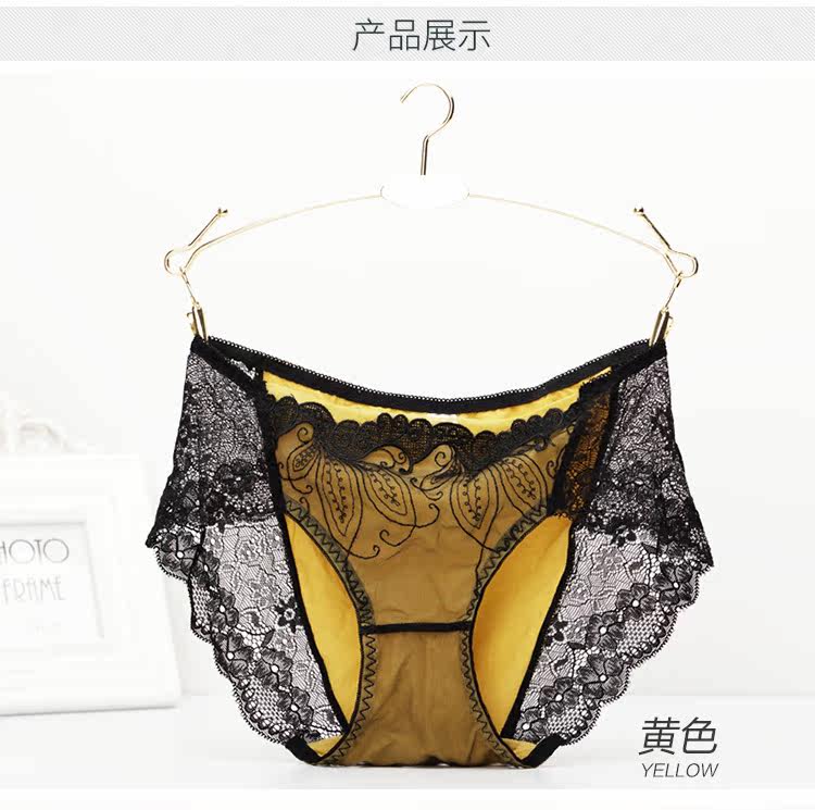 Slip jeunesse INNERSY A002 en autre - Ref 669093 Image 13