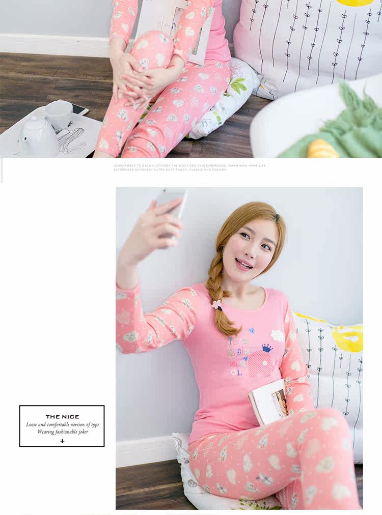 Sous-vêtement thermo jeunesse INNERSY doux en coton - Ref 767585 Image 16