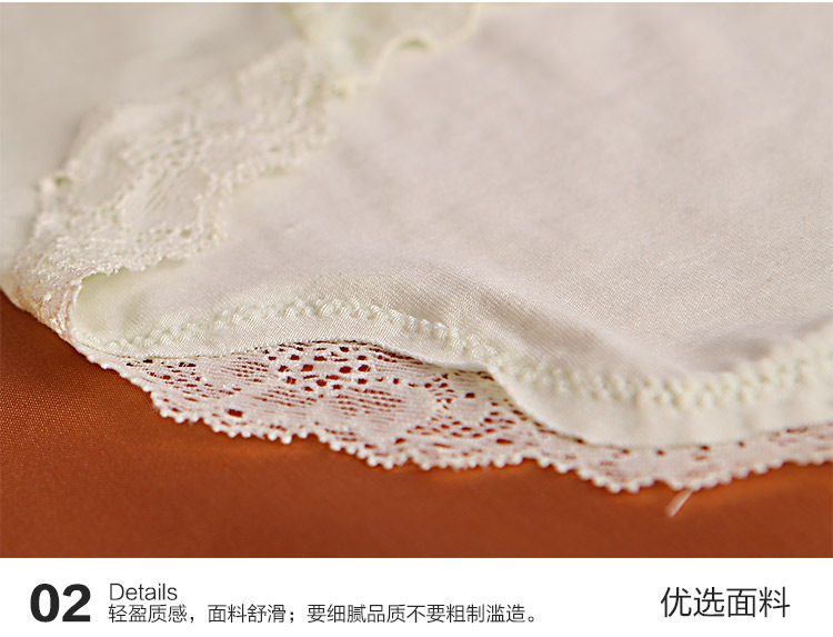 Slip jeunesse INNERSY A043 en autre - Ref 669097 Image 16