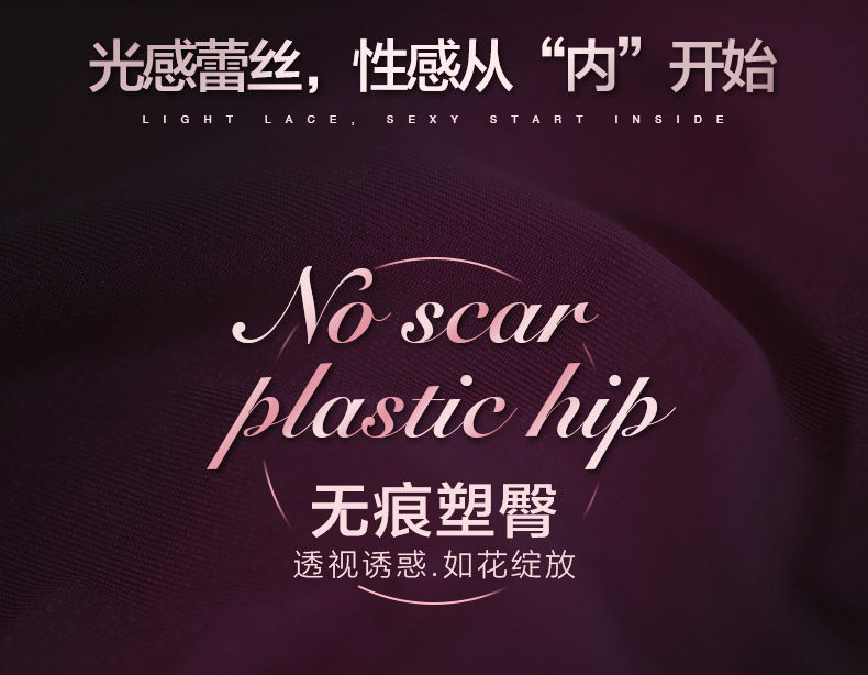 Slip jeunesse N016X20162 en nylon - Ref 669060 Image 9