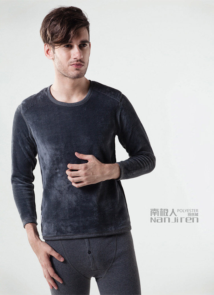 Sous-vêtement chaud jeunesse N014D10051 en coton - Ref 767640 Image 31