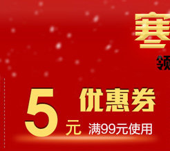 Sous-vêtement chaud Moyen-âge en coton - Ref 767564 Image 7