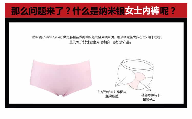 Slip jeunesse doux en coton - Ref 669106 Image 13