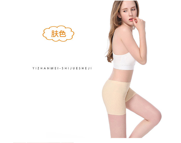 Slip jeunesse N016X20192-3 en nylon - Ref 669043 Image 17