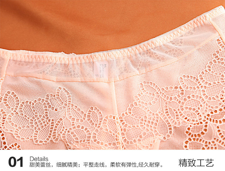 Slip jeunesse INNERSY A035 en autre - Ref 669069 Image 15