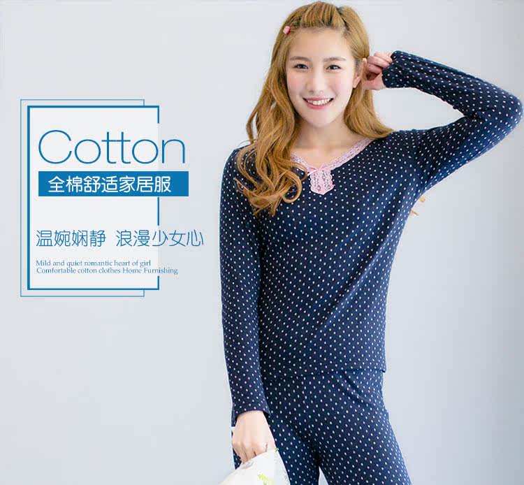 Sous-vêtement thermo jeunesse INNERSY doux en coton - Ref 767606 Image 7