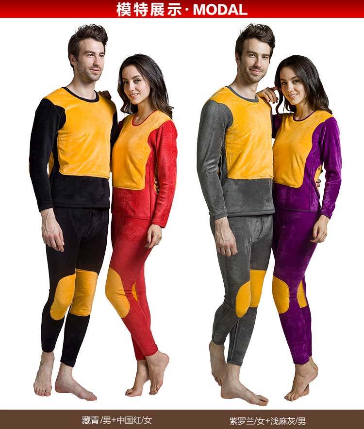 Sous-vêtement chaud Moyen-âge en coton - Ref 767564 Image 25