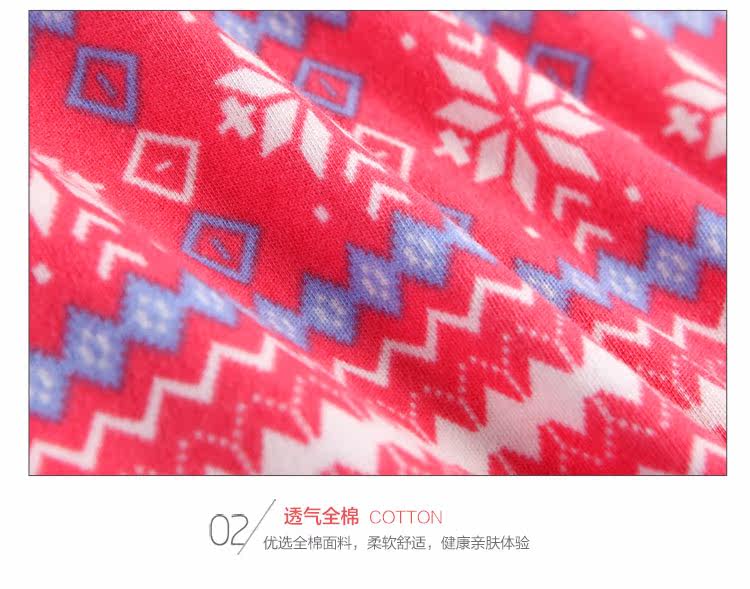 Sous-vêtement thermo jeunesse INNERSY doux en coton - Ref 767671 Image 23