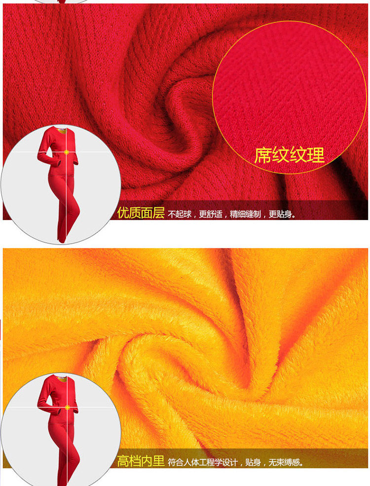 Sous-vêtement chaud Moyen-âge en coton - Ref 767564 Image 39