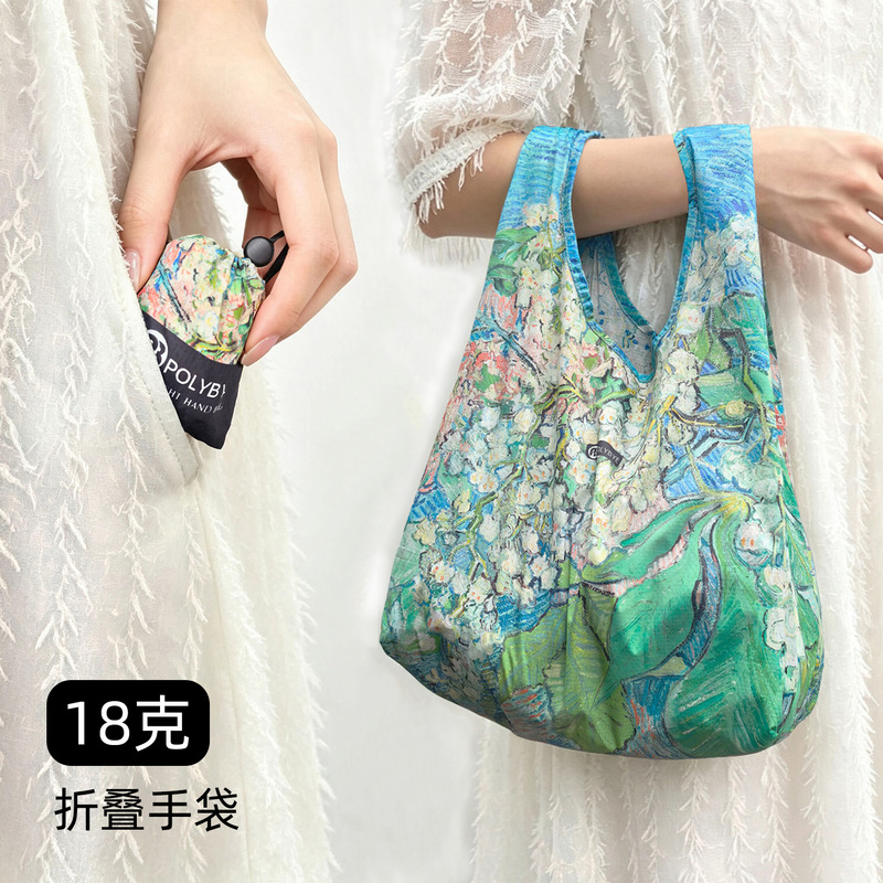 Lightweight, Soft, Eco-Friendly, Portable Lunch Bag, Foldable Storage Skin Bag, Small Floral Supermarket Travel Waterproof Handbag, New Lightweight, Soft, Eco-Friendly, Portable Lunch Bag, Foldable Storage Skin Bag, Small Floral Supermarket Travel Waterproof Handbag, New