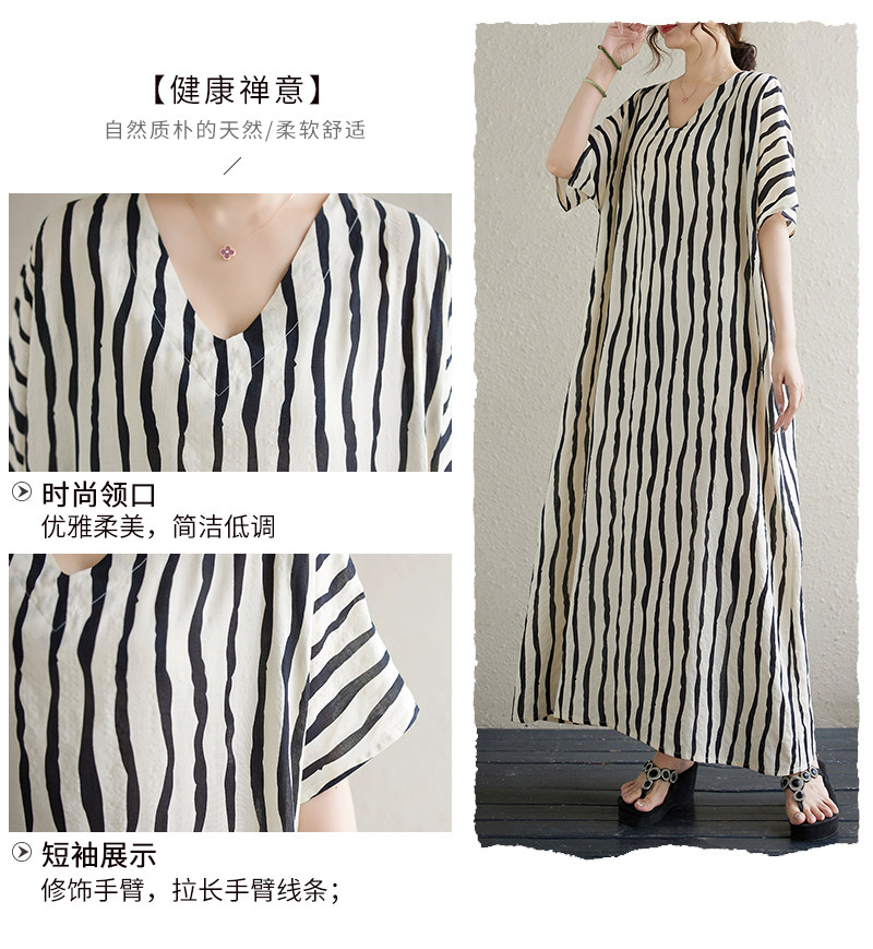 清新白底豎條紋顯瘦文藝原創薄棉麻袍子連衣裙寬松顯瘦長裙V領夏|大尺碼連身裙|ETMall東森購物網