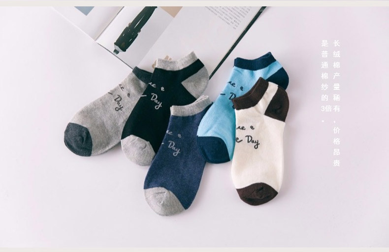 Chaussettes - collants - Ref 758301 Image 14