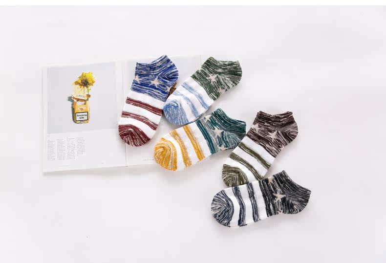 Chaussettes - collants - Ref 754994 Image 14