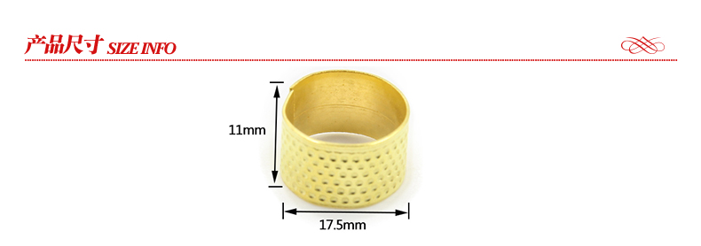 TTT thimble vàng để bảo vệ ngón tay ngón tay May công cụ DIY đồng thimble handmade cross-stitch phụ kiện may - Công cụ & vật liệu may DIY kéo cắt chỉ may