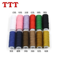 Джинсовый, 12 цветов