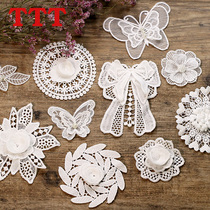 White lace cloth patch small DIY embroidery paste flower decoration patch fashion clothes hole repair subsidy cloth