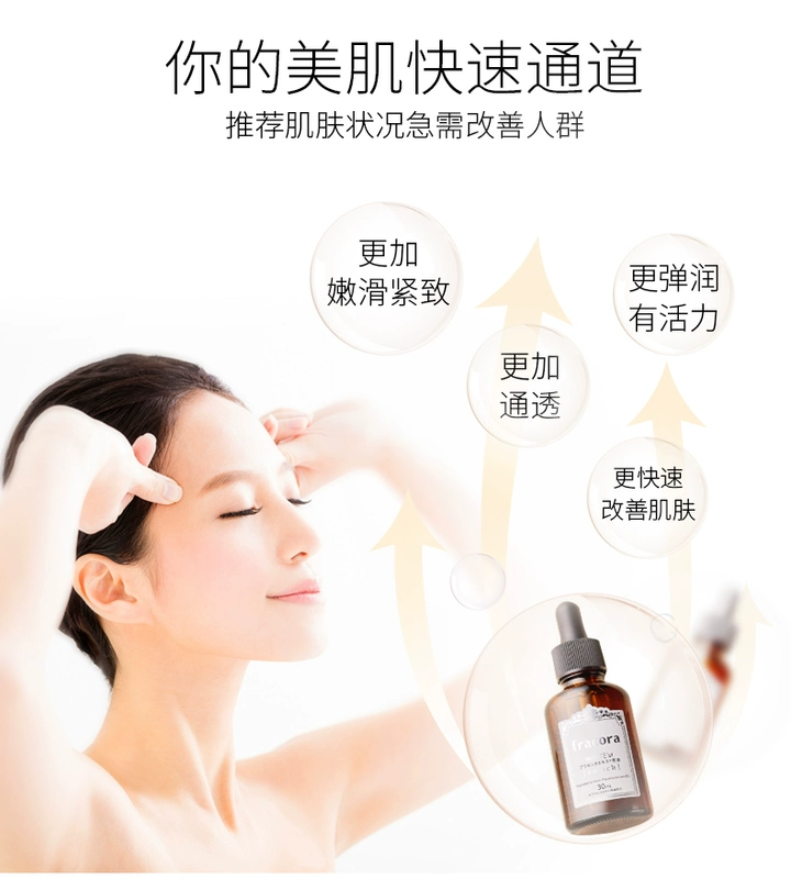 Fracara nhau thai chiết xuất tinh chất tăng cường tinh chất dưỡng ẩm sâu làm se khít lỗ chân lông serum ahc màu tím