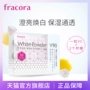 Fracora dai dẳng VC làm đẹp cơ thể v90 vitamin C bột tinh chất để giảm lỗ chân lông và làm sáng da sum 37 vàng