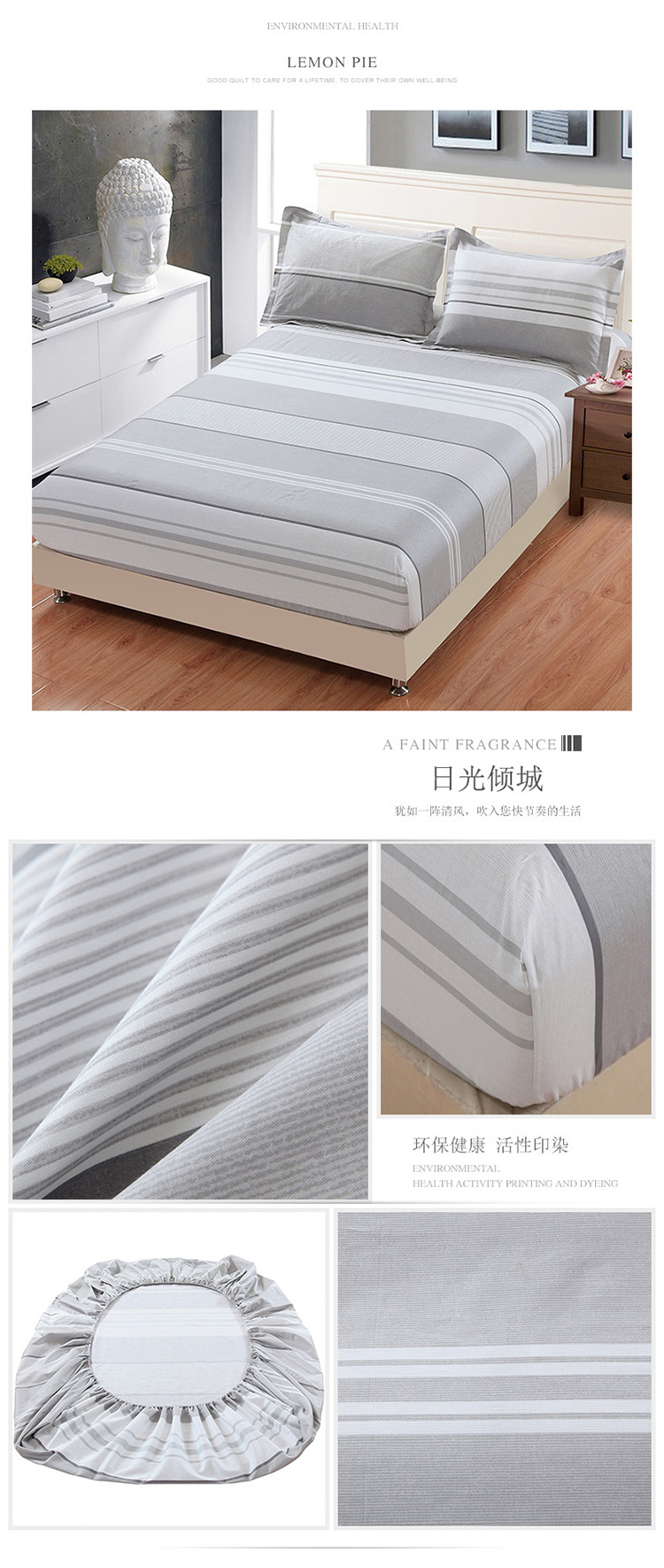 Tùy chỉnh giường bông, mảnh duy nhất 100% cotton 1.8 m Simmons bảo vệ bìa non-slip mỏng nâu pad giường bìa tùy chỉnh